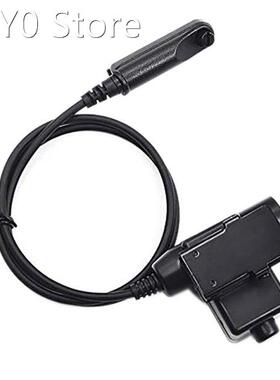 A58 Z U94 PTT Adapter Cable for Baofeng UV-9R UV-XS UV-9R Pl
