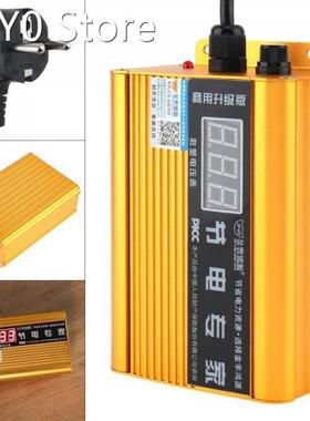 JF-001B 110000W AC Voltage Electricity Saving Box with Volta