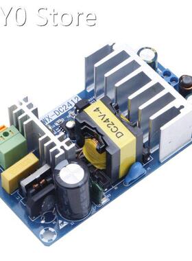 100W 6A AC-DC Power Supply Module Switching Power Supply Boa
