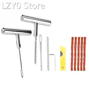 Heavy Duty Tire Repair Kit for Car /Truck /Motorcycle /Tract