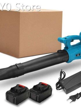2000W 20000RPM Cordless Electric Air Blower Handheld Leaf Bl