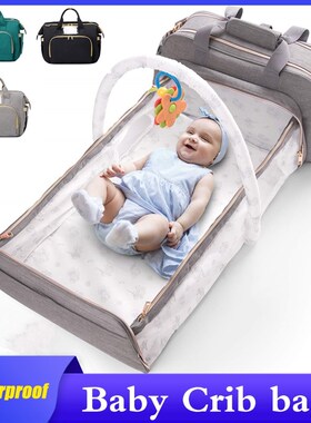 3 In 1 Diaper Bag Backpack Foldable Baby Bed Waterproof Tra