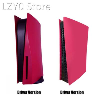 Replacement Panel Case Faceplate Cover For PS5 Digital Versi