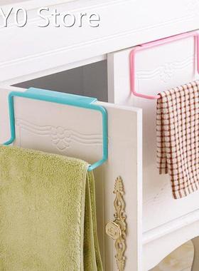 Multifunction Towel Rack Hanging Holder Cupboard Cabinet Do