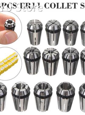 13pcs ER11 Spring Collet Chucks Tool Holder For CNC Engravin