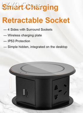 Smart Retractable Pop Up Socket,Wireless Charge,USB Port,IP5