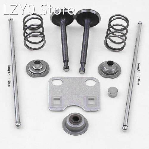Engine Intake Exhaust Valve Kit Push Rod Guide Plate Parts F