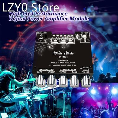 2*50W+100W Bluetooth-Compatible 5.0 Power Subwoofer Amplifie