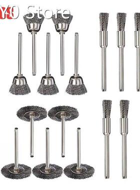 15pcs Steel Wire Brushes Polishing Wheel Brush Rust Removal
