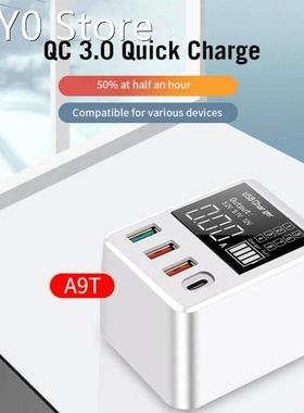 40W Fast Charger Mobile Phone Tablet Travel Charging Adapter