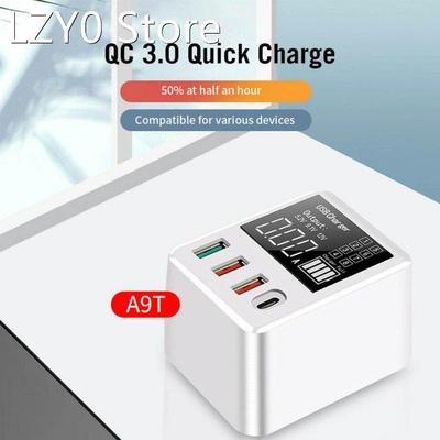 40W Fast Charger Mobile Phone Tablet Travel Charging Adapter