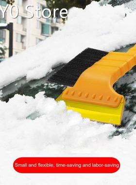 New Two-in-one Snow Removal Shovel Multifunctional Deicing S