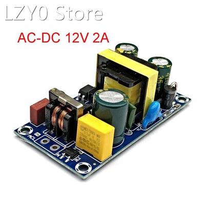 AC To DC Converter 110v 220v To DC 12v 2A 24W Max 2A Switchi