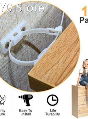 10pcs Furniture Straps Baby Proofing Furniture Anchors Adjus