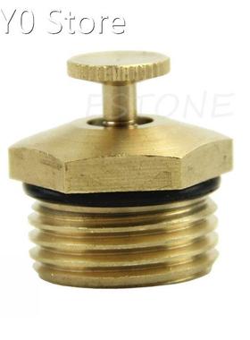 1/2 Adjustable Atomizing Lawn Mist Sprinkler Patio Garden