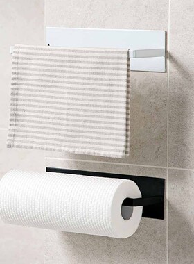 Paper Towel Holders For Kitchen Tissue Holder Hanging Bathr
