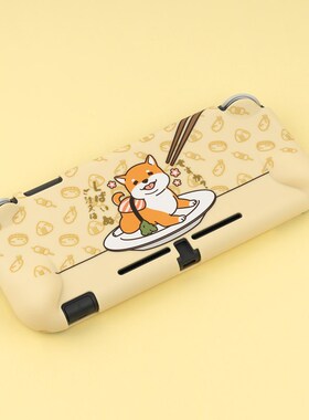 GEEKSHARE Nintend Switch Lite Case Cute Shiba Inu Shell Sea