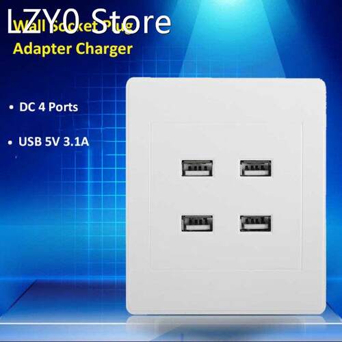 DC 4 Ports USB 5V 3.1A Electric Wall Charger Dock Station So