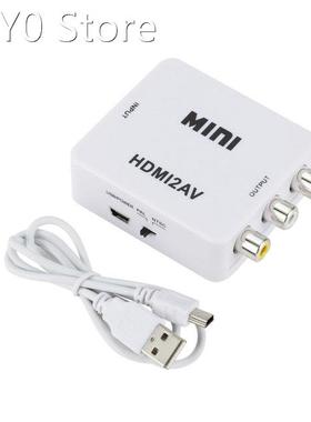 HDMI2AV Video Converter HD 1080P HDMI-compatible To RCA