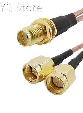 SMA Female Bulkhead to Dual SMA Male Connector Y Type Splitt