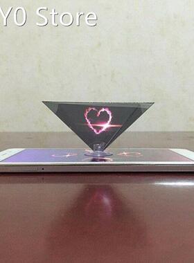 Smartphone Hologram Advertise 3D Holo Box Holographic Tablet