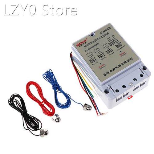 DF-96A DF96A DF9B DF-96B automatic water level controller Pu