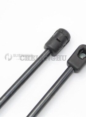 2pcs For Nissan Qashqai II J11 2013 2014 2015 2016 2017 2018