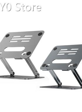 Portable Folding Computer Stand Double-layer Heat Release Al