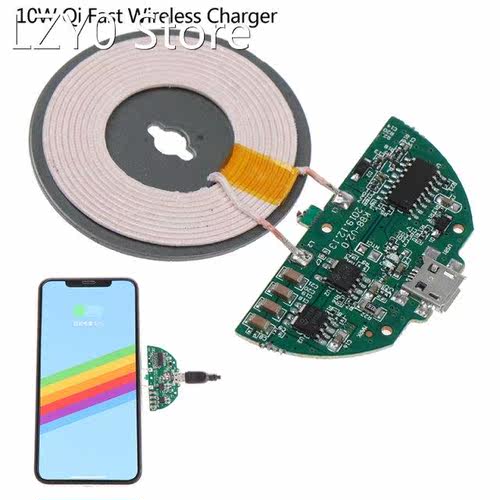 10W Qi Fast Wireless Charger PCBA Circuit Board Transmitter