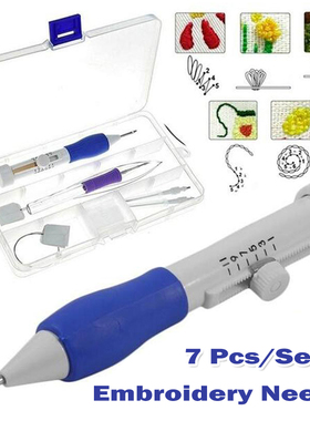 Embroidery Punch Needle Kit Stitching Tool Set Magic Embroid