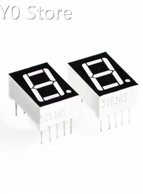 High Brightness 25-30mcd 1 Digit 0.56