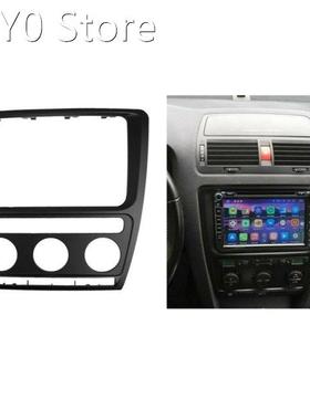 Radio Panel Dash Fascia Plate Frame Car Stereo Refitting Fra