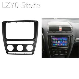 Radio Panel Dash Fascia Plate Frame Car Stereo Refitting Fra