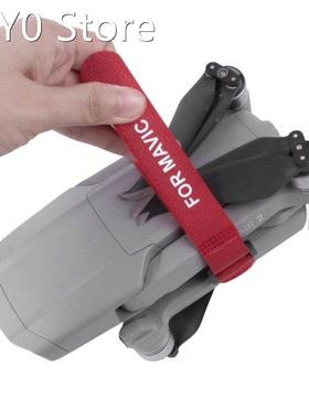 Propeller Fixator Fixed Stabilizer Protector for Mavic Air 2