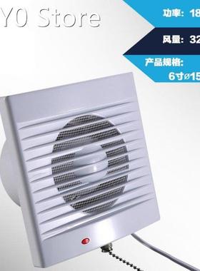 Kitchen exhaust fan 4/5/6 inch low noise fan bedroom dining