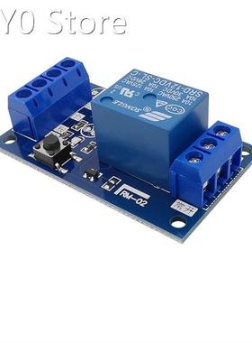 1Piece 5V/12V /24V Single Button Bistable Relay Module One K