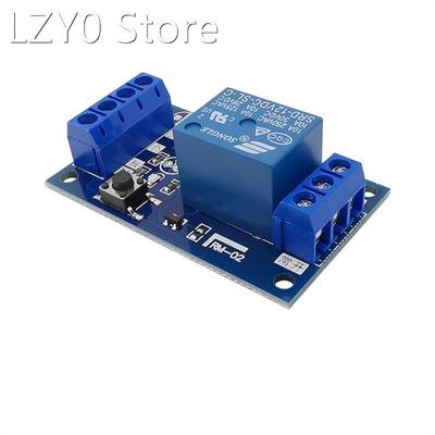 1Piece 5V/12V /24V Single Button Bistable Relay Module One K