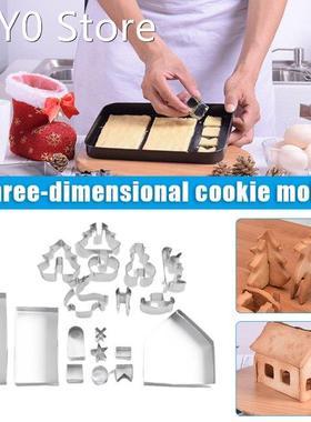 Christmas Gingerbread House Cookie Cutter Set Stainless Stee
