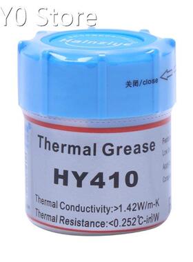 10g HY410-CN10 Thermal Grease CPU Chipset Cooling Compound S