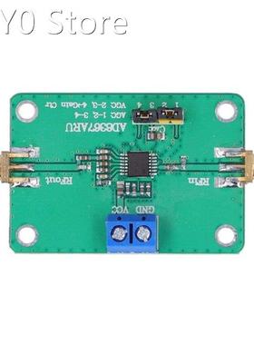 IF Amplifier Module,AD8367 Variable Gain Amplifier 35DB Comp