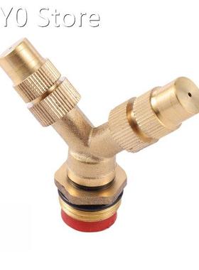 1/2 Male thread Y Shaped High Atomizing Nozzle Garden Lands