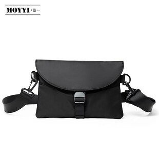Fashion Trend Men Messenger Bag Pack Nylon Waterproof Casua