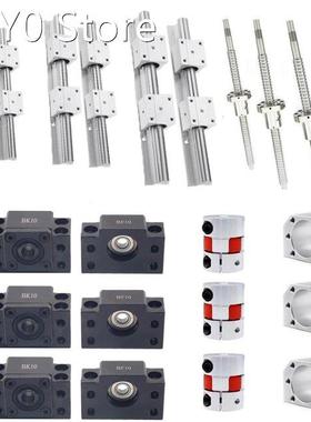 SBR 16 linear guide Rail SBR16 -300 500 700 mm + ballscrew