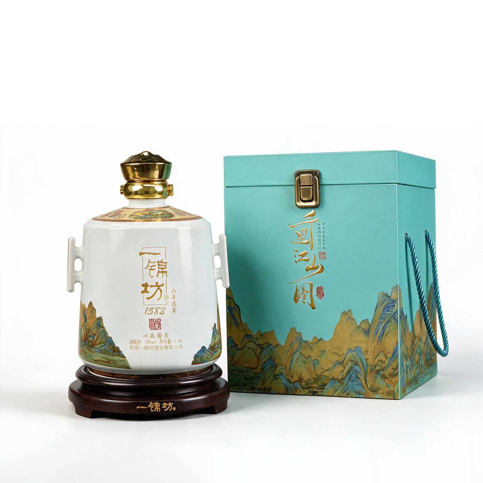 一锦坊 酱香酒 珍藏 千里江山 茅台镇纯粮坤沙酒 礼盒装
