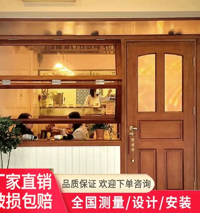 阳台门卧室门书房门移门店铺门木门上下折叠窗实木窗吧台窗推拉窗