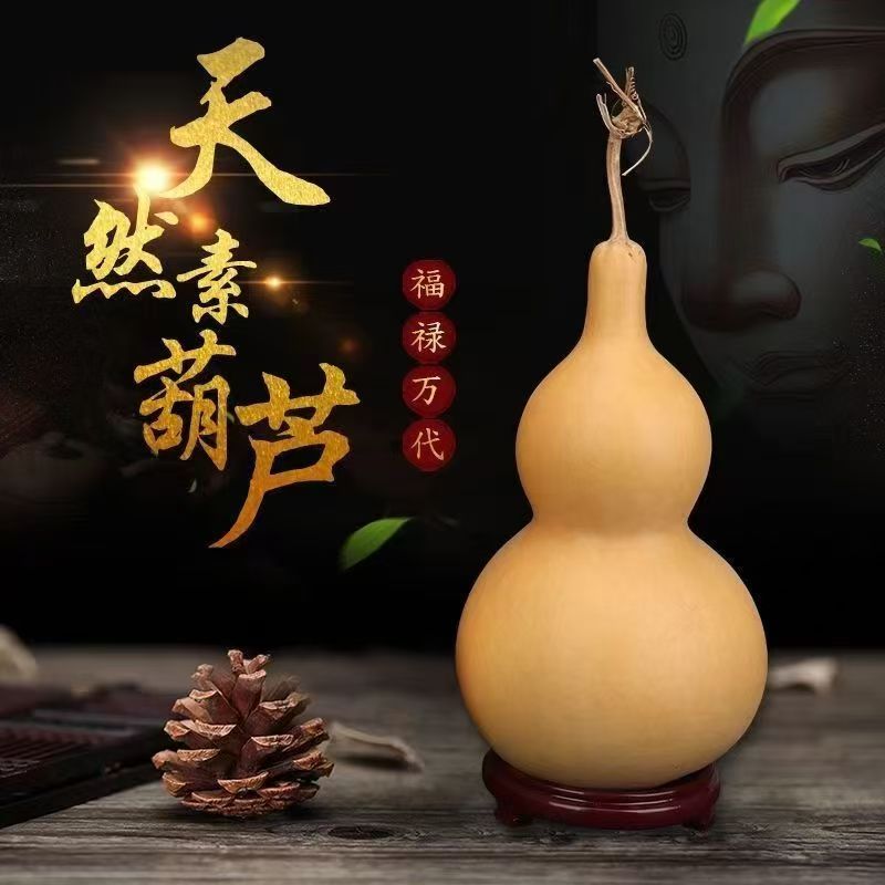 带龙头木葫芦风水挂件镇宅招财