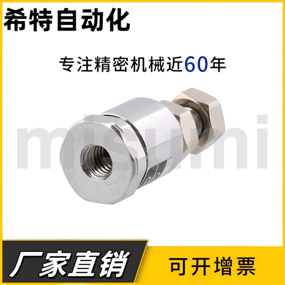 气立可型气动浮动接头气缸CJ-M3*0.5/M4*0.7/M5*0.8M6*1.0M8*1.25