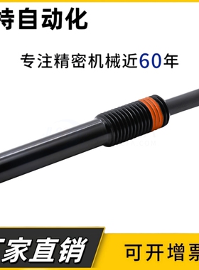 弹簧柱塞PJL3/4/5/6/8/10/12/16/20-1.5/2/3/4/5/10/15/20/30/40