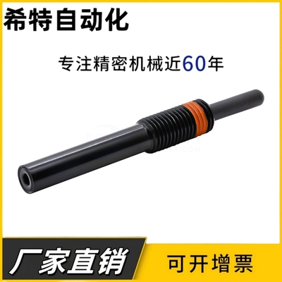 弹簧柱塞PJL3/4/5/6/8/10/12/16/20-1.5/2/3/4/5/10/15/20/30/40