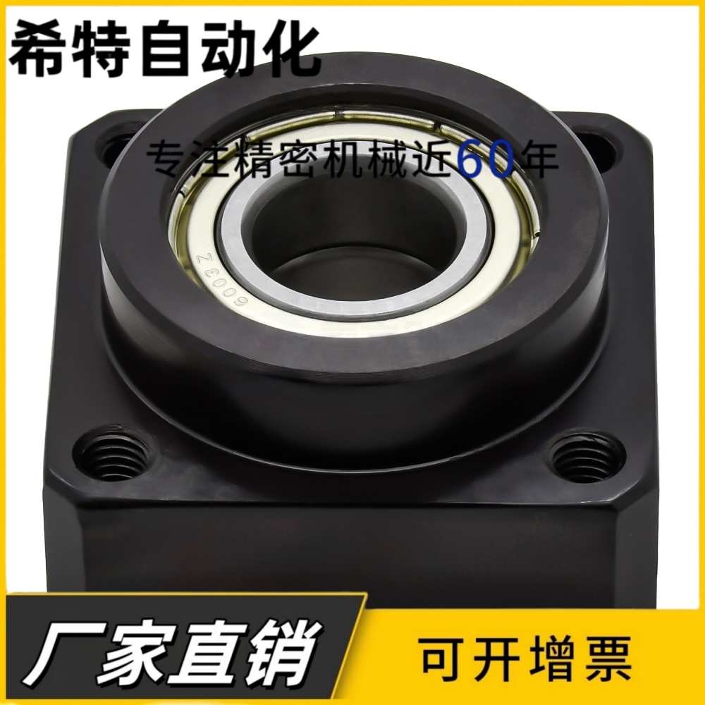 轴承座BFL62-6006 6000 6001 6902 6903 6003 6904 6004 6005ZZ